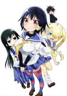 Poster de Komori-san Can't Decline!