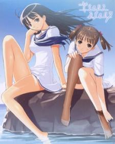 Poster de Color of Sky