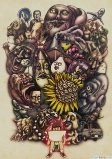 Poster de Theatre of Darkness: Yamishibai 3