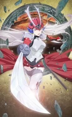 Poster de Soul Buster