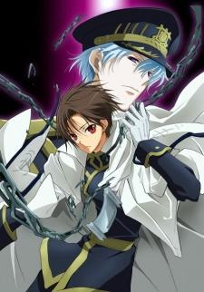 Poster de 07-Ghost