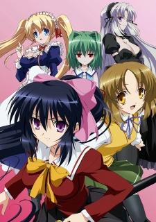 Poster de Omamori Himari