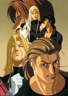 Poster de Ai No Kusabi