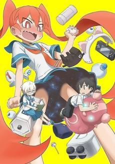 Poster de How clumsy you are, Miss Ueno.