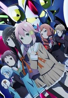 Poster de GRANBELM
