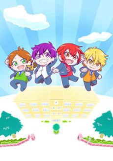 Poster de Days of Urashimasakatasen