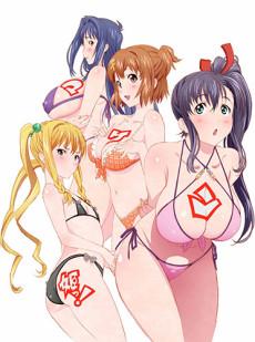 Poster de Maken-Ki! Battling Venus 2