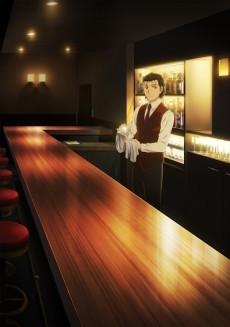 Poster de Bartender: Kami no Glass