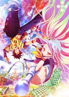 Poster de No Game, No Life