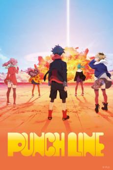 Poster de PUNCH LINE
