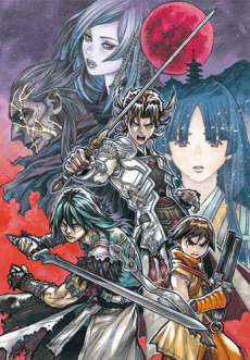 Poster de Garo: Crimson Moon