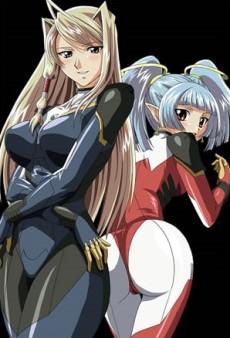 Poster de Soukou Kijo Iris