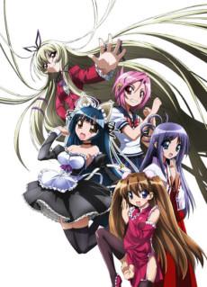 Poster de Penguin Musume♥Heart