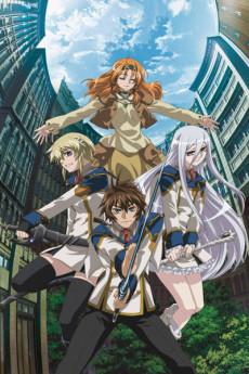 Poster de Chrome Shelled Regios