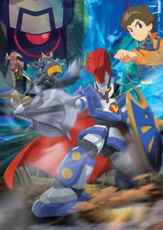 Poster de Danball Senki