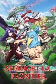 Poster de Shangri-La Frontier Dublado
