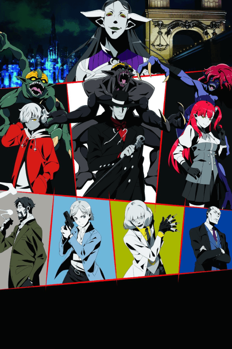 Poster de BEM