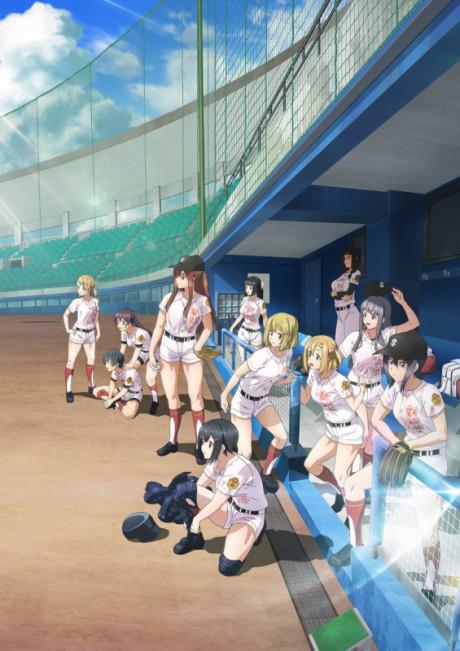 Poster de TAMAYOMI: The Baseball Girls
