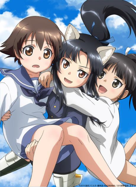 Poster de Strike Witches: 501 Butai Hasshin Shimasu! Movie