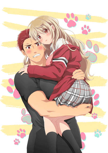 Poster de I Want to be His Prey