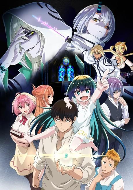 Poster de KamiKatsu: Working for God in a Godless World