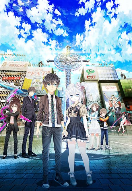 Poster de Hand Shakers