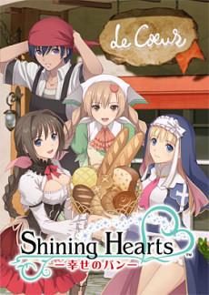 Poster de Shining Hearts